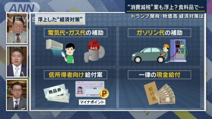千々岩森生記者
