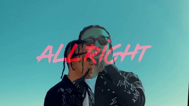 GOODMOODGOKUのニュー・アルバム"Purity"から"All Right"のオフィシャル・ビジュアライザーがYoutubeにて公開！