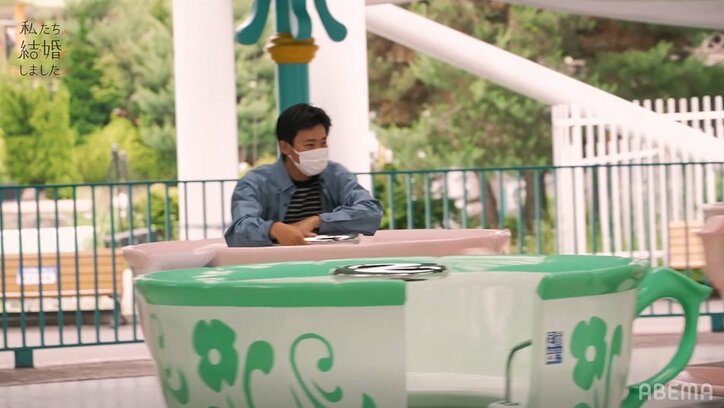 野村周平&さとうほなみ“夫婦”がイチャイチャ遊園地デート!お互いの好きなところを叫び合う仲良しっぷり『私たち結婚しました』第4話