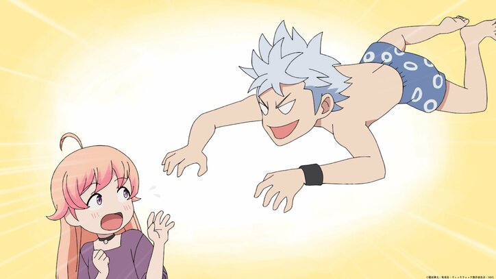 【写真・画像】アニメ『ウィッチウォッチ』第13話あらすじ・先行カット解禁　2枚目