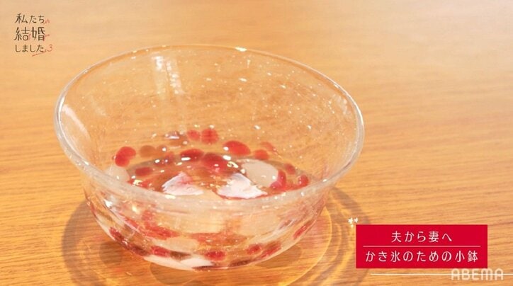 ぱるる、佐野岳の最後のプレゼントに大喜び！夢中な姿に佐野「こんなに喜んでもらえるなんて」と涙目『私たち結婚しました3』最終回