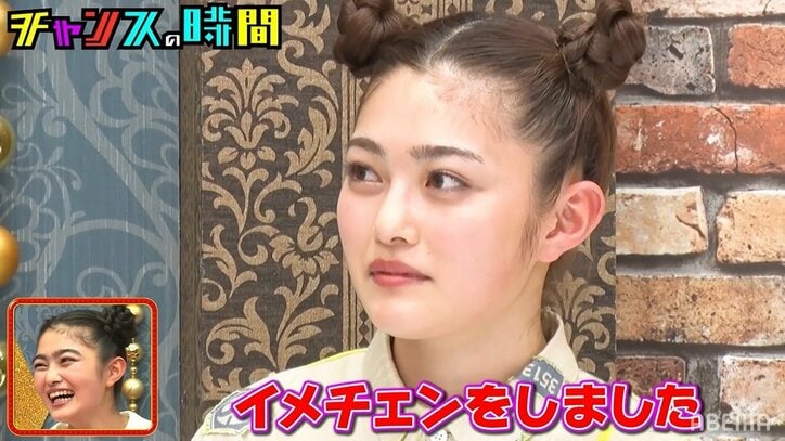 イメチェン美女・井上咲楽にトレエンたかしが猛アプローチ？「すごいLINEが来る」