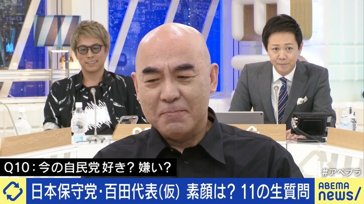 百田尚樹「今の自民党は大嫌い」 15日で27.5万フォロワーの“日本保守党” 立ち上げた真意