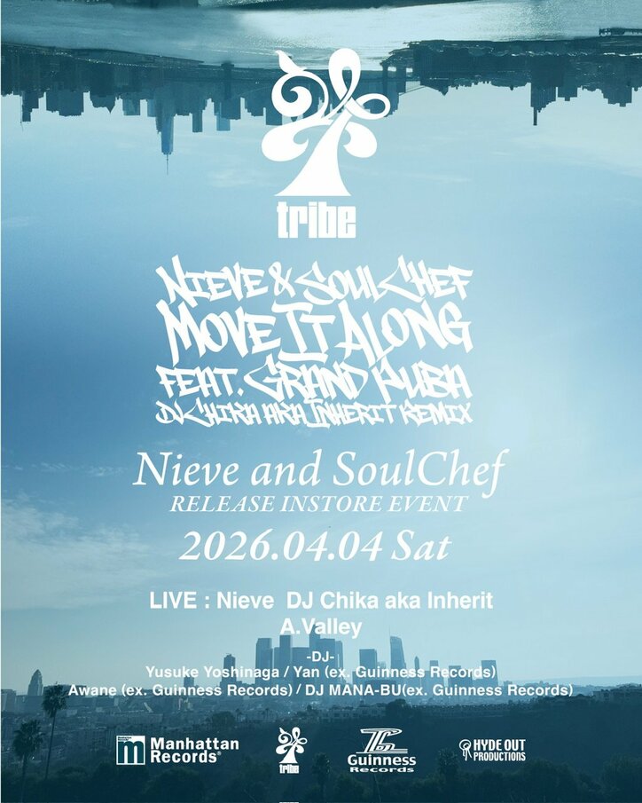 【写真・画像】　1枚目