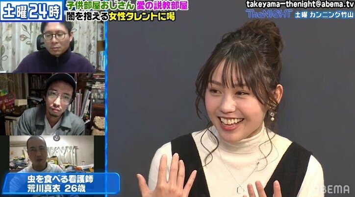 "昆虫食が好きな看護師"・荒川真衣が自身のキャラへの悩みを告白「個人としてなかなか興味を持ってもらえない」