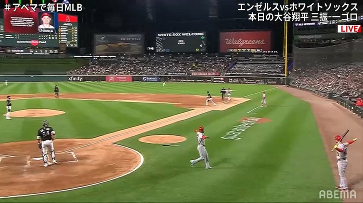 “大谷翔平以上”とされる俊足に「みんなでセーフ」でチャレンジ成功 ゴスリンの俊足にファン「本当に速い」「誤審もいいところ」