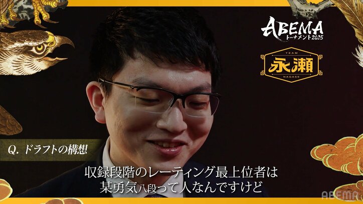 【写真・画像】　2枚目