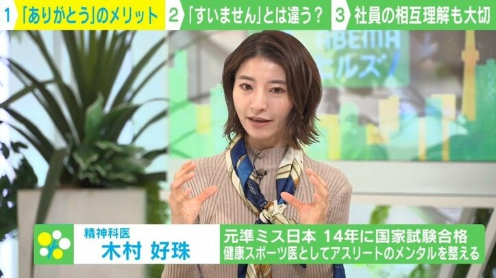 【写真・画像】 2枚目