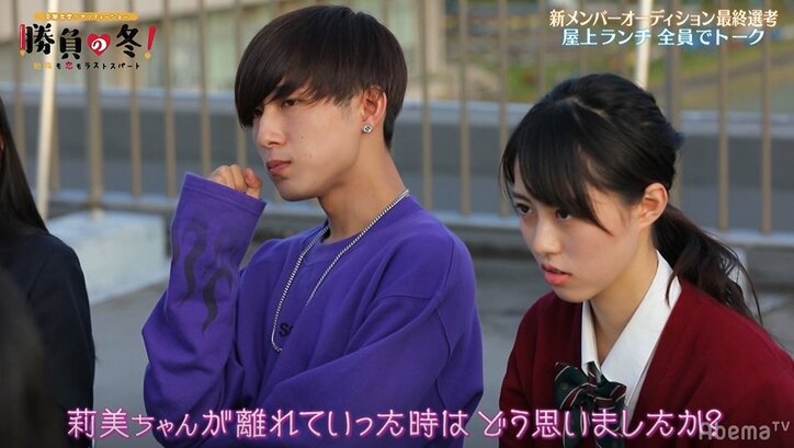 【勝負の冬・第5話】「これ言っていいのかな?」楽しいランチの空気が一変…ある先生の暴露に衝撃が走る