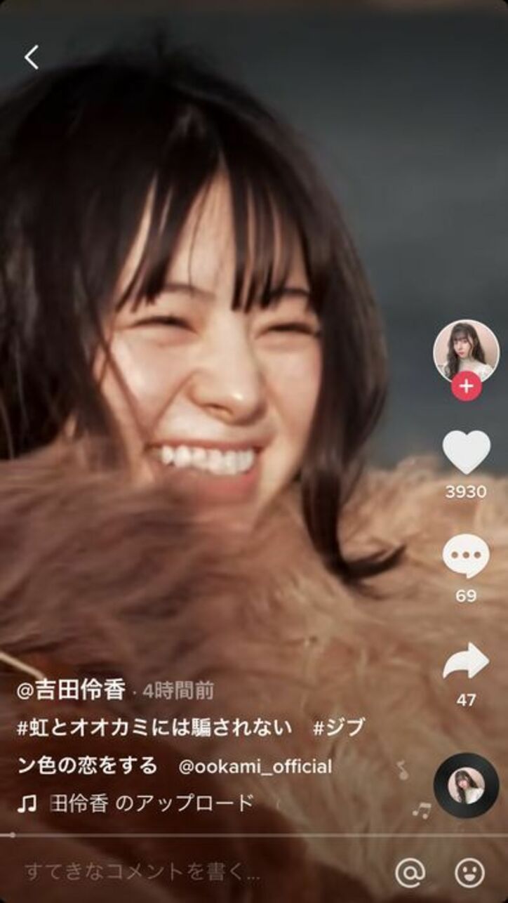 シリーズ最新作『虹とオオカミには騙されない』が8月1日より放送決定！過去出演者が“あの頃の恋”を振り返る投稿続々