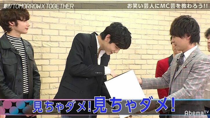 BTSの弟分・ TOMORROW X TOGETHERが日本で使える一発ギャグを完コピ！？