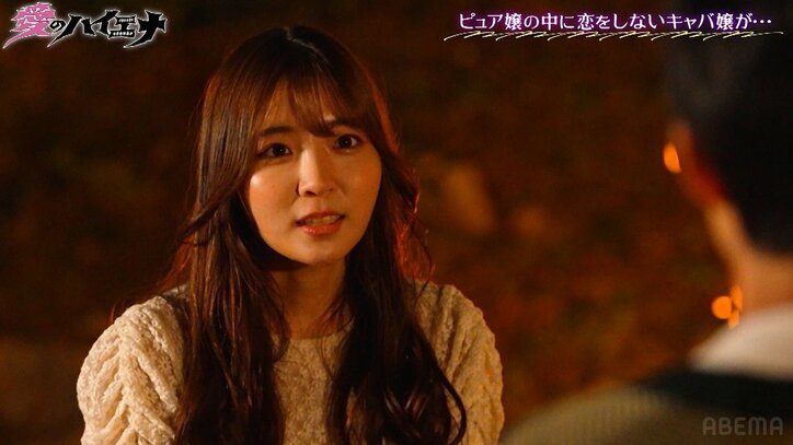 与田祐希似の22歳美女、イケメンモデルに告白され涙を流した理由…ニューヨークら大絶叫「ええええええ!?」「どういう事!?」