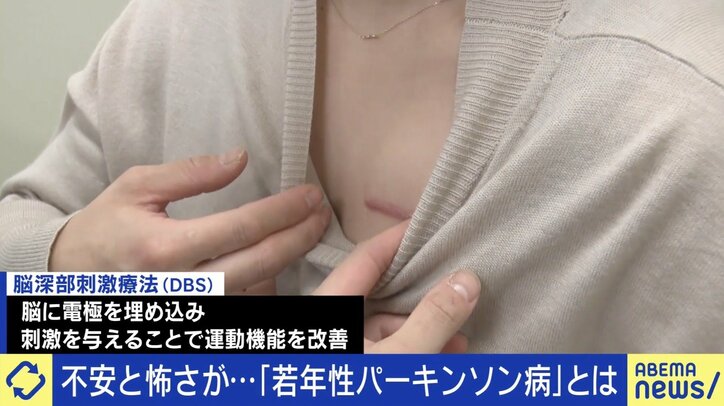 【写真・画像】 3枚目