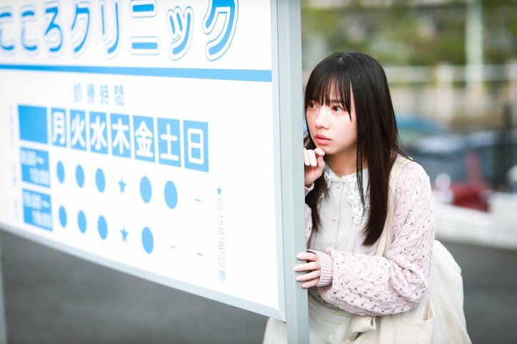 不倫相手の“良き夫の顔”に絶望…髪が抜け生理不順、不眠に 齊藤京子（日向坂46）の病んだ演技がすごい『泥濘の食卓』