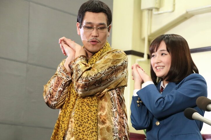 大原櫻子の制服姿に違和感無し！ピコ太郎「14歳にしか見えない」