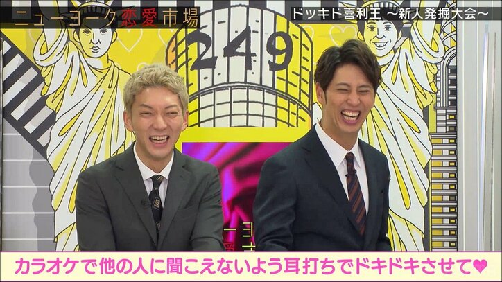 元アイドル、“男性をドキドキさせる大喜利”に絶賛の声！ ヒコロヒー「並の女じゃ思いつかない」