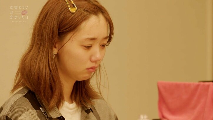 「ドラ恋」“けいまな”まなみ（江野沢愛美）＆けい（北條慶）出会いからカップル成立、そして結婚まで