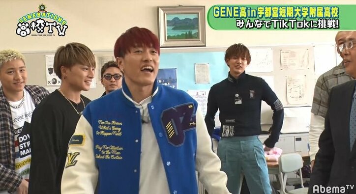 片寄涼太が手作りクッキーに挑戦!『GENE高』ホワイトデーSP(AbemaTV)