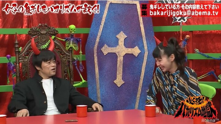 西脇彩華、姉・Perfumeあ～ちゃんから“くしゃみ”のダメ出しを告白