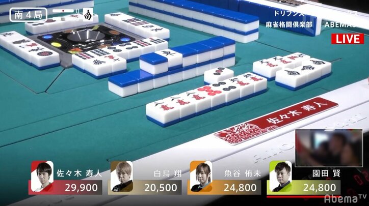 佐々木寿人が“光速トップ”で2連勝！「ようやく目が覚めてきた」と覚醒宣言／麻雀・大和証券Mリーグ