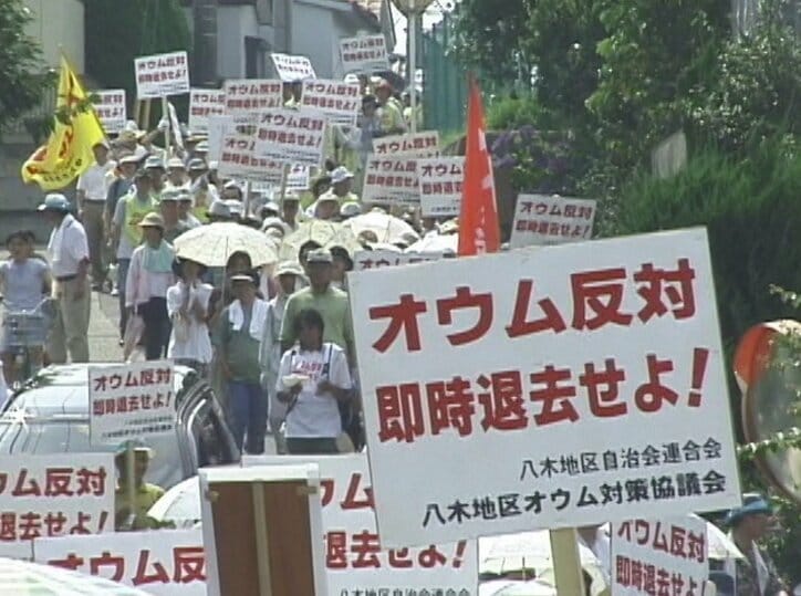 オウム真理教ドキュメンタリー「A」「A2完全版」　森達也監督が教団と社会の本質に迫る