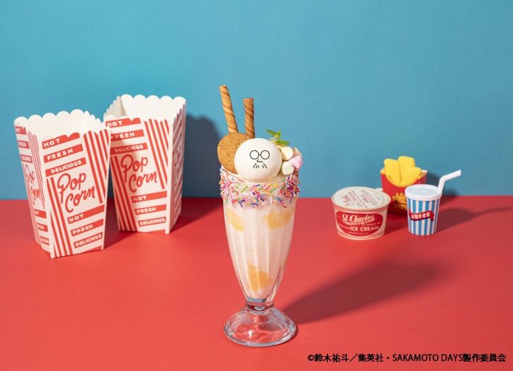 [Photos/Images] "American Diner" concept with a retro vibe! The anime "SAKAMOTO DAYS" theme cafe will be held for the first time in Tokyo and Osaka. 11th