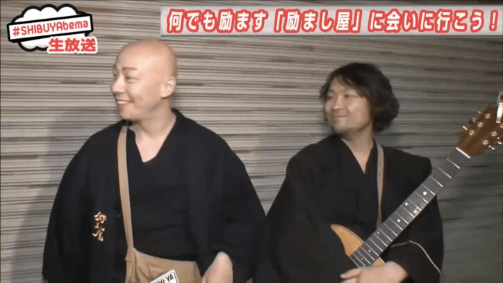 鈴木あや、胸の悩みを告白　「ボインボインがいい」