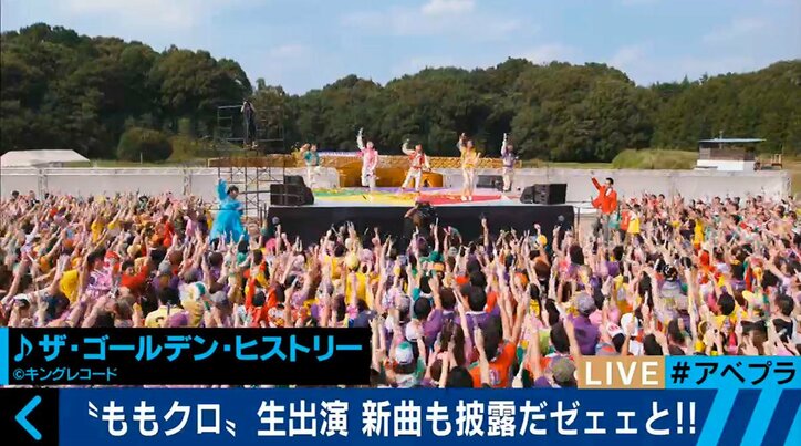 ももクロが生番組に降臨　ライブへの想い＆新曲MV撮影秘話を明かす