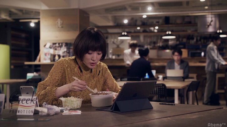 牛丼をがっつく生駒里奈にファン悶絶「食べ方豪快でかわいい」