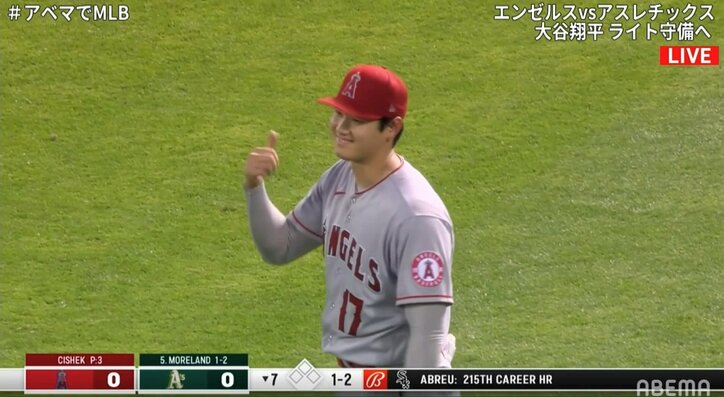 大谷翔平 6回８k無失点 笑顔 でライト守備へ 残業オオタニさん マジでマンガ以上 ファンから労いの声 野球 Abema Times