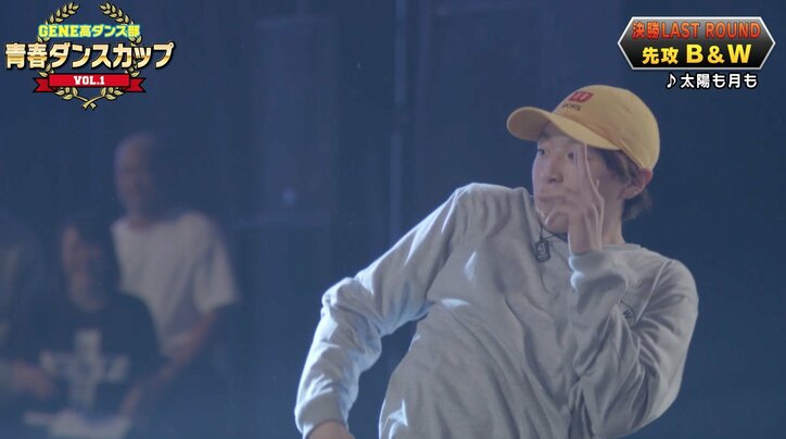「青春ダンスカップVol.1」決勝　DJ亜嵐で、玲於VS裕太のダンスバトルに高校生が熱視線