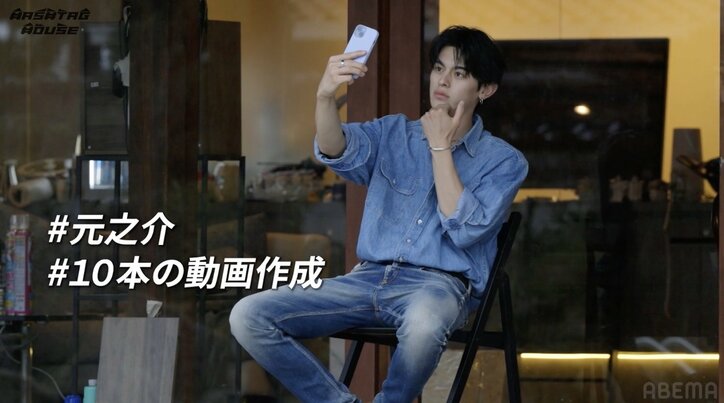 【写真・画像】顔だけでバズった男、イケメンっぷりを見せつける“ 顔だけ動画“を乱れ打ち　2枚目