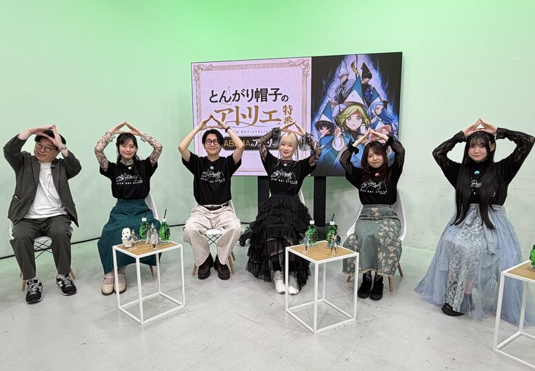 ¡Reporte del programa especial del anime de televisión "Witch Hat Atelier"! El elenco de voces con Natsuki Hanae habla sobre el encanto de la obra y los secretos de su producción