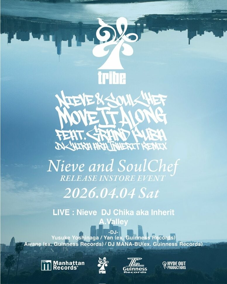 故Nujabes氏設立のTribe レーベルより、ロサンゼルスからラッパーNieveとニュージーランドのプロデューサーSoulChefによる7inch作品発売を記念したインストアイベントが渋谷Manhattan Reocrdsにて開催。