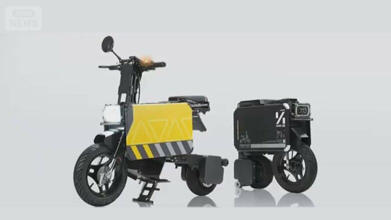 たためるバイクに注目　家庭用コンセントで充電OKの電動式　収納可能で駐車場いらず