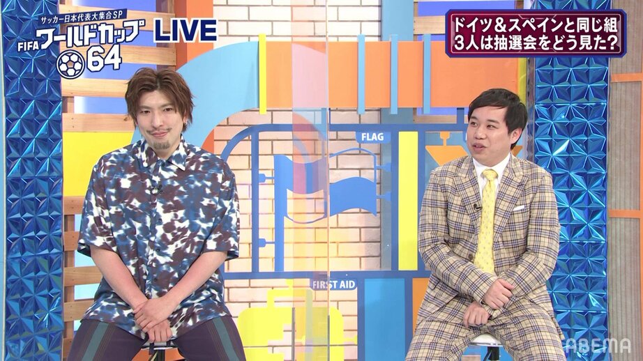 本田圭佑の新たなインタビュー映像、 内田篤人によるカタール現地レポも『FIFA ワールドカップ64~日本の第2戦コスタリカに決定SP~』