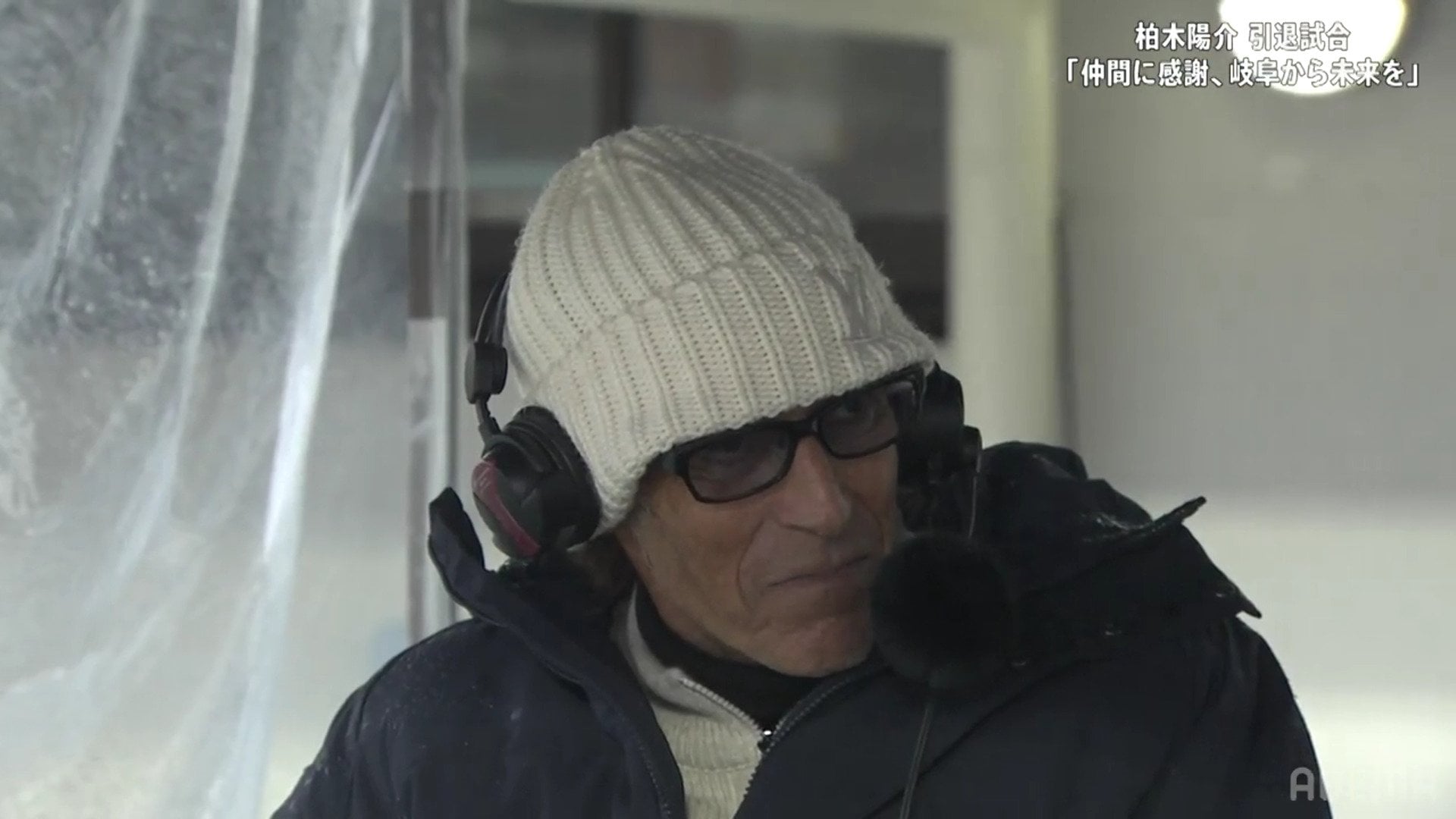 【映像】ラモスの言葉にワッキーが涙