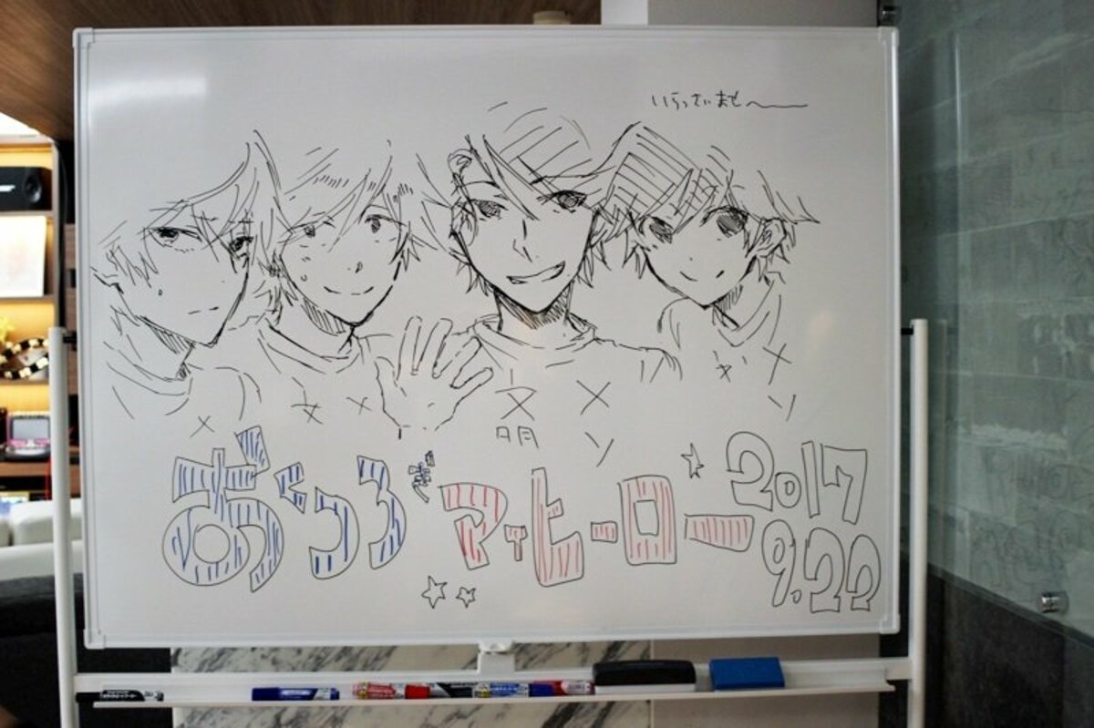 Tvアニメ ひとりじめマイヒーロー 最終話先行上映イベントオフィシャルレポート ニュース Abema Times