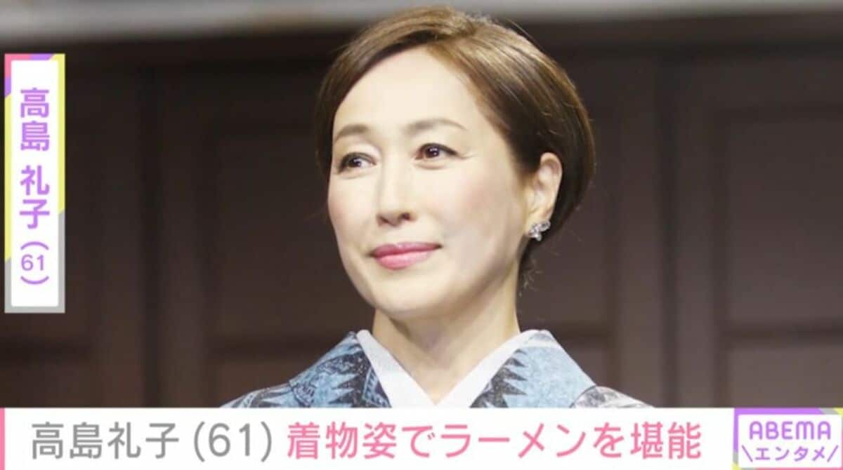 水着姿の女子会が話題”高島礼子（61）、着物姿でラーメンを堪能する自 