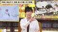 神谷浩史『夏目友人帳』の15年を語る「過去と同じものをやろうというより、今できる1番いい音を」【声優と夜あそび】