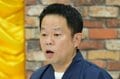 『リブート』出演のダイアン津田、演じてみたい役を明かし千鳥爆笑
