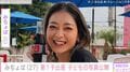 みちょぱ（27）、第1子出産「髪の毛ふっさふさ」子どもの写真公開 渡辺直美や佐藤栞里らが祝福