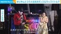 ゆりやんとコウメ太夫、キレキレのダンス＆ラップバトルを繰り広げる