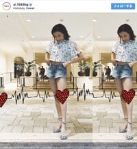 加護亜依、ヘソだし&美脚ショットに絶賛の声「スタイル抜群！」