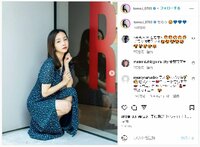 板野友美のワンピから覗く大胆な脚線美にファン絶賛「ちらっは反則」「スリットがいい役割」