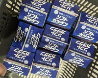 ワイルド嫁はん『大好きなカツゲンが』