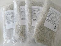 細川直美『我が家の冷蔵庫には』