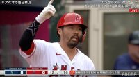 【映像】“相棒”の一発にスタジアム騒然