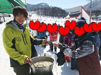 杉浦太陽『初スキー!』