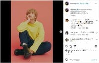 赤楚衛二、イメージ激変な金髪姿を披露し「王子様みたい」「心臓止まるかと」とファン悶絶の声